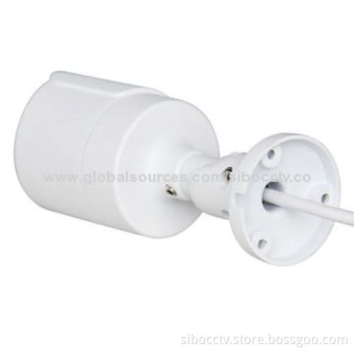 Water-resistant security 1080P 2.0MP IP bullet camera